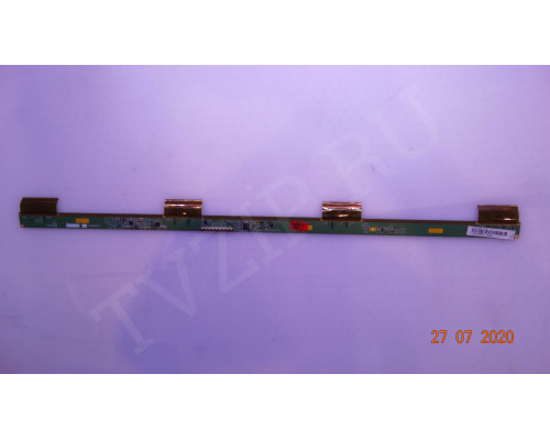 Планки матрицы CV320PW03S Планки матрицы CV320PW03S