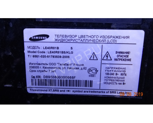SSB400WA16V REV 0.1