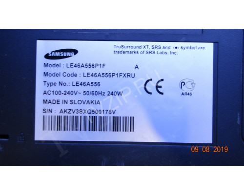 4H.V2358.201D V235-107