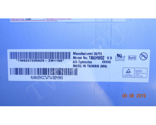 4H.V2358.201D V235-107