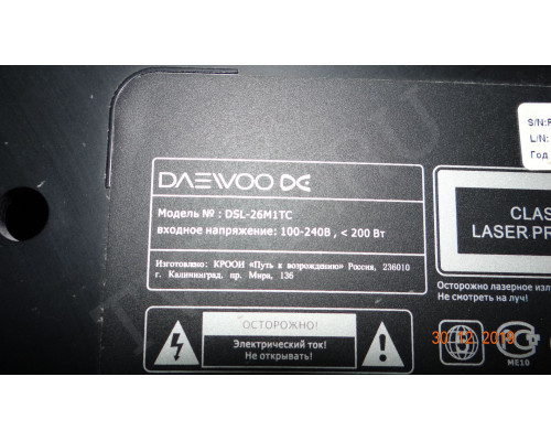 VIT70038.50 REV:3 I260B1-12B-L001B