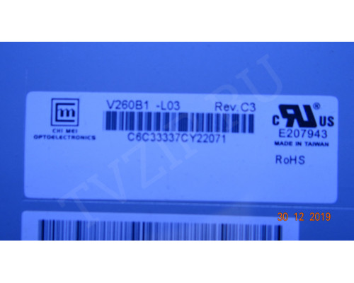 VIT70038.50 REV:3 I260B1-12B-L001B