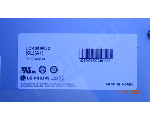 CXB-5102-S 6632L-0349B