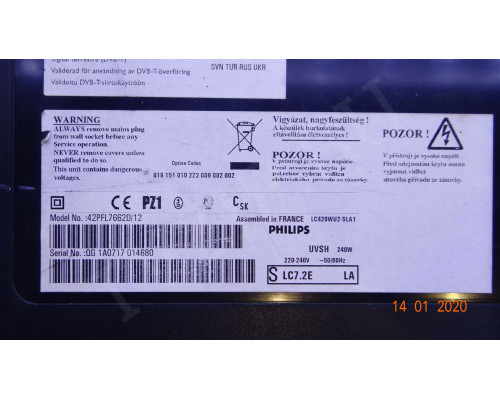 CXB-5102-S 6632L-0349B