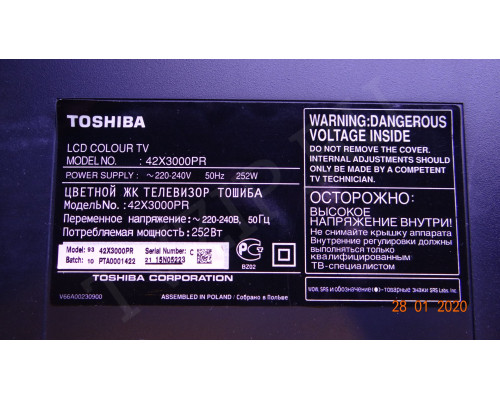 VIT70023.80 REV:5 I420H1-20B-L301F