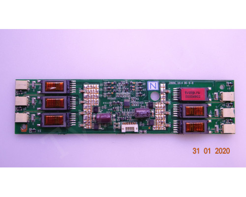 2899C V4.4