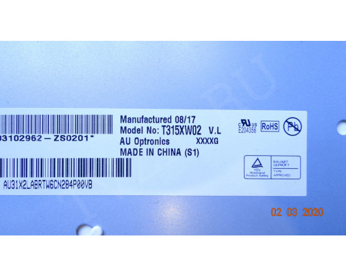 4H.V2668.001/G