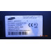 4H.V2668.001/G