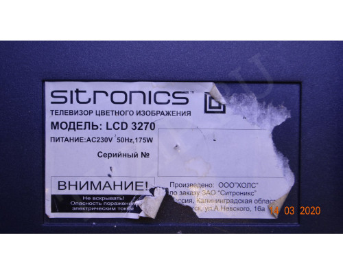 I320B1-24 I320B1-24-V04-C2F0