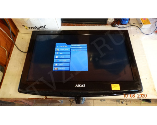 SSI320_12C01 REV:0.4