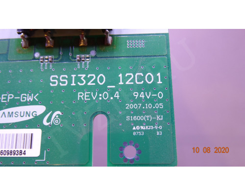 SSI320_12C01 REV:0.4