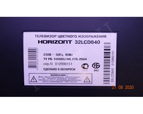 SSI320_4UA01 SSI320_4UA01