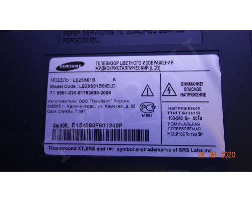 I260B1-12A I260B1-12A-C002D