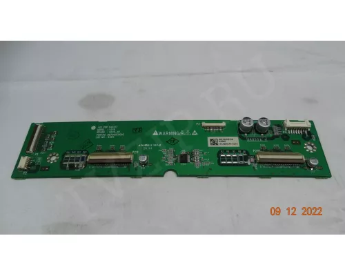 6871QRH037B; 6870QSE009C