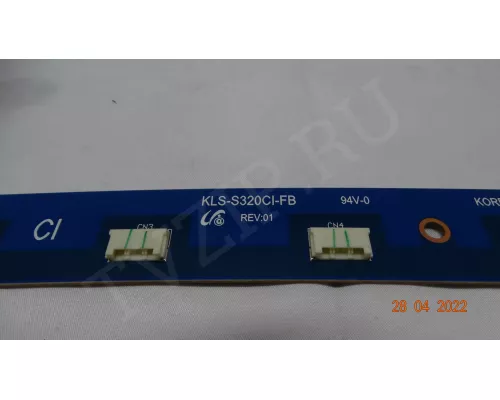 KLS-S320CI-FB_REV:01