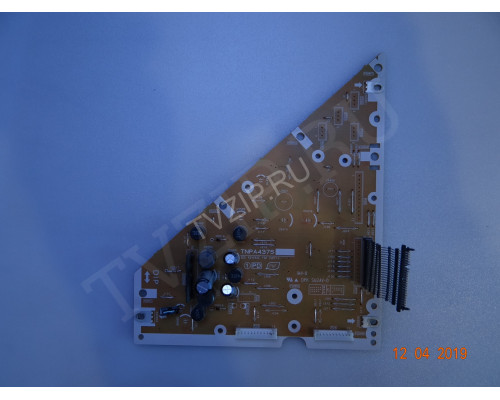 TNPA4375