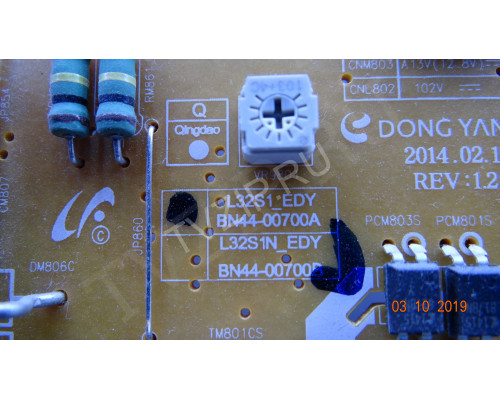 BN44-00700A для телевизоров SAMSUNG BN44-00700A для телевизоров SAMSUNG