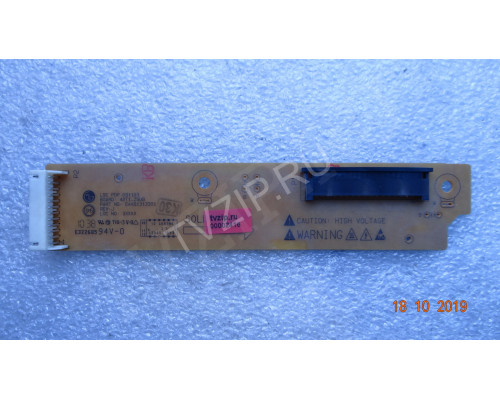 EAX61313301 42T1_ZSUB