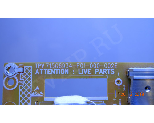 715G6934-P01-000-002E 715G6934-P01-000-002E