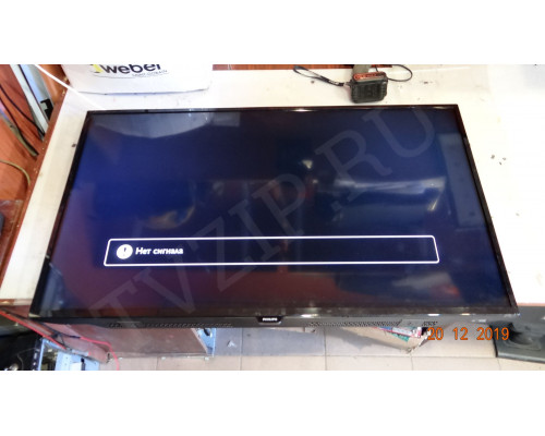 715G6934-P01-000-002E 715G6934-P01-000-002E