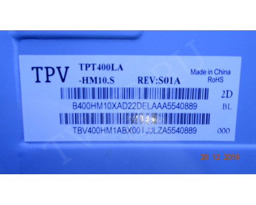 715G6934-P01-000-002E 715G6934-P01-000-002E