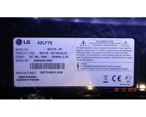 EAY32731102 FSP286-6F02 EAY32731102 FSP286-6F02