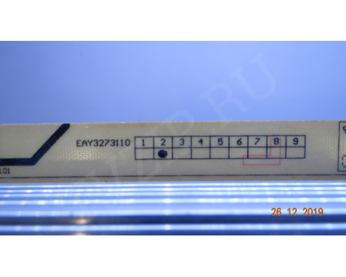 EAY32731102 FSP286-6F02 EAY32731102 FSP286-6F02