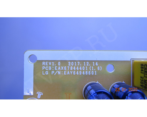 EAX67844401(1.6) EAY64948601 для телевизоров LG EAX67844401(1.6) EAY64948601 для телевизоров LG