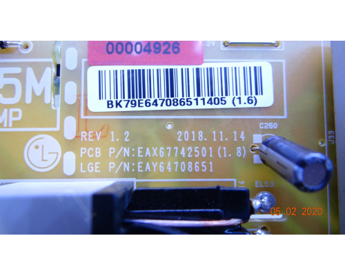 EAX67742501(1.8) EAY64708651