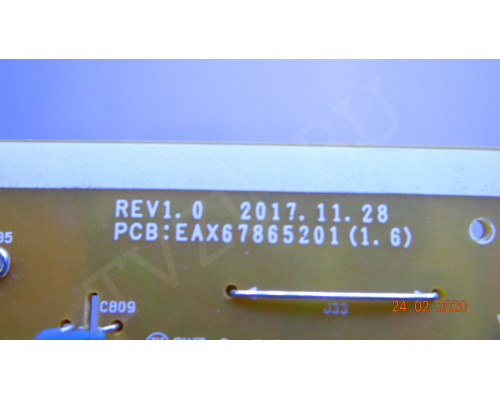 EAX67865201(1.6) для телевизоров LG EAX67865201(1.6) для телевизоров LG