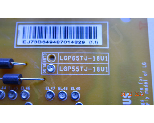 EAX67865201(1.6) для телевизоров LG