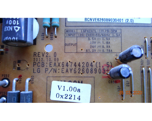EAX64744204(1.5) EAY62608903 EAX64744204(1.5) EAY62608903