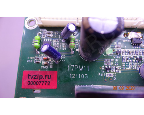 17PW11 121103 17PW11 121103