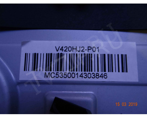 NT39828H-C5275A