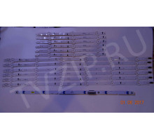 LM41-00099E LM41-00099D. Нет 2 планок. 