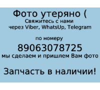 ILPI-020_REV:B; 490681400100R; 790681400600R