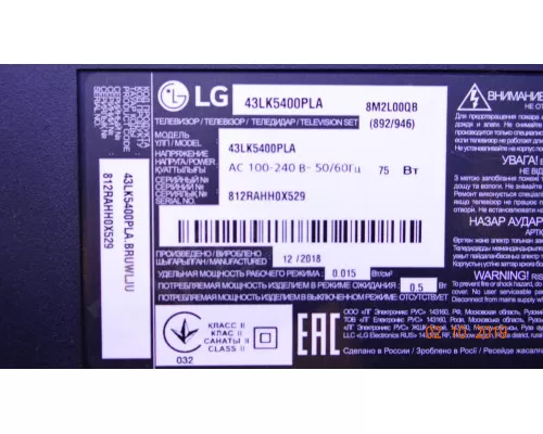 K430WDK5 A2 4708-K43WDK-A2213K01 K430WDK5 A2 4708-K43WDK-A2213K01