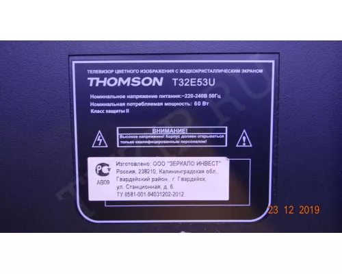 67-H93402-0A0