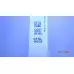 6916L-1455B 6916L-1457B 6916L-1456B 6916L-1458B PHILIPS 42PFT6309/60