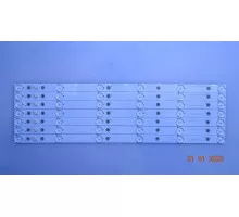 DSBJ-HS 5028D-V01 Некомплект (см описание)
