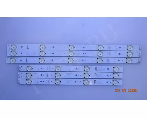 5800-W40001-LP00 5800-W40001-RP00 5800-W40001-LP00 5800-W40001-RP00