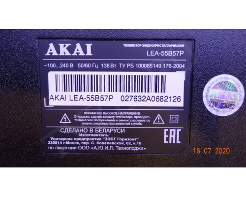 CC02550D602V09B CC02550D602V10A CC02550D602V09B CC02550D602V10A