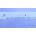 LG INNOTEK DRT 43INCH_A-TYPE LED_ARRAY_REV0.0_180220