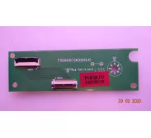 715G6490T0A000004S