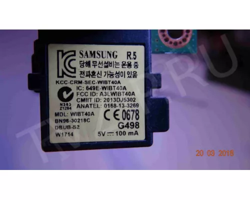 WIBT40A; BN96-30218C WIBT40A; BN96-30218C