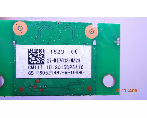 07-MT7603-MA2G