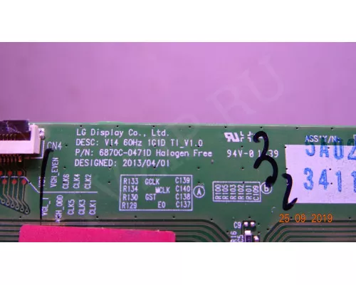 6870C-0471D 6870C-0471D