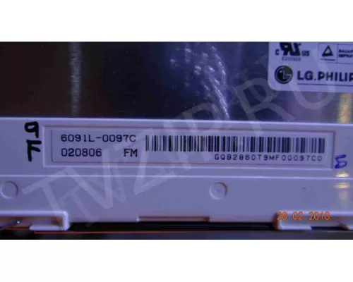 Матрица LM150X05(A3) для мониторов LG Матрица LM150X05(A3) для мониторов LG