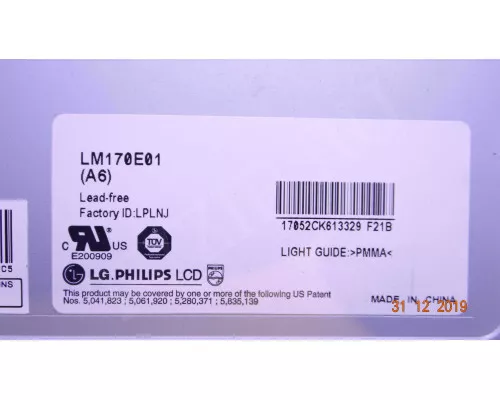 Матрица LM170E01(A6) для мониторов LG Матрица LM170E01(A6) для мониторов LG