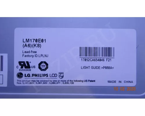 Матрица LM170E01(A6)(K8) для мониторов LG